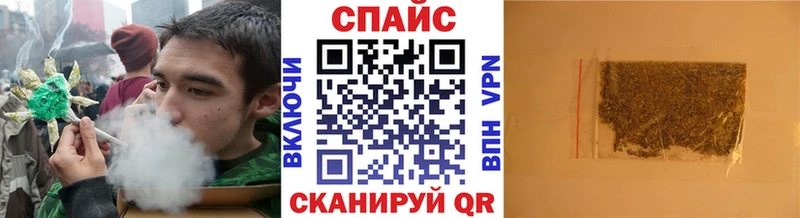 где найти наркотики  Кадников  Бутират GHB 