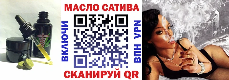 darknet состав  купить наркоту  mega ссылка  Кадников  Печенье с ТГК марихуана 