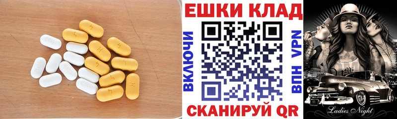 hydra онион  Кадников  Экстази VHQ 