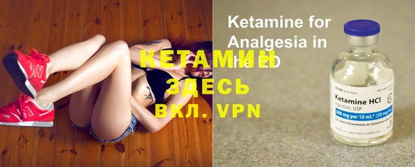 прущая мука Верхний Тагил