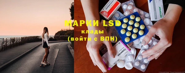 меф Верея