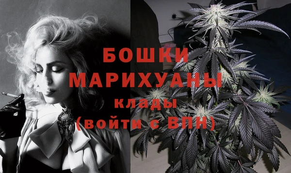 твердый Верхнеуральск