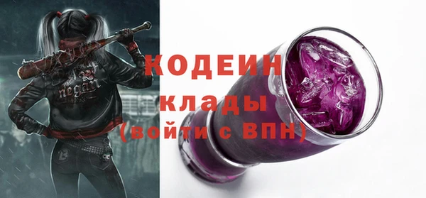 твердый Верхнеуральск