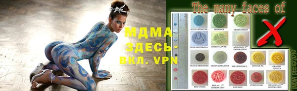твердый Верхнеуральск