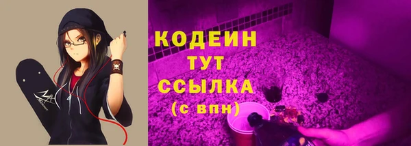 меф Верея