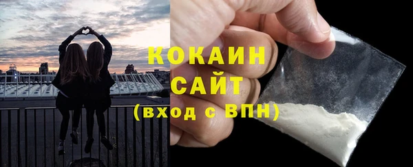 прущая мука Верхний Тагил