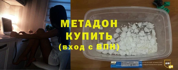 прущая мука Верхний Тагил