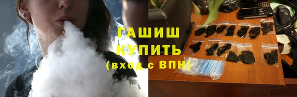 твердый Верхнеуральск