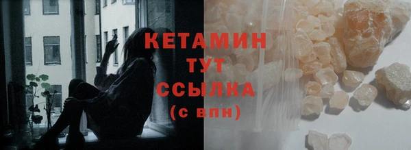 твердый Верхнеуральск