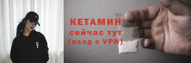 дистиллят марихуана Володарск
