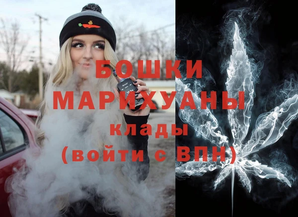 дистиллят марихуана Володарск