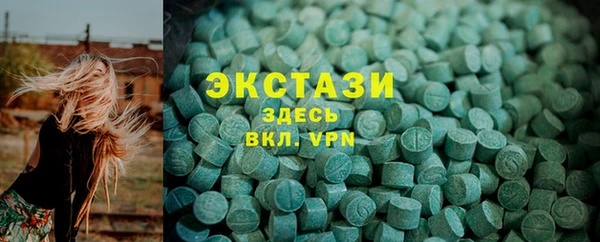 твердый Верхнеуральск