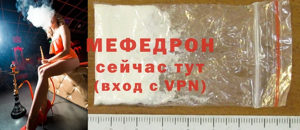 дистиллят марихуана Володарск