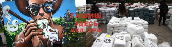 меф Верея