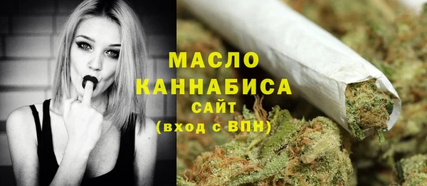 меф Верея