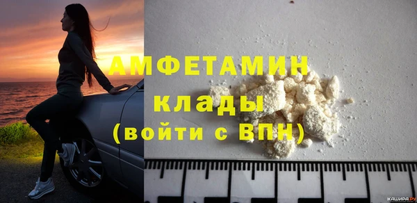 прущая мука Верхний Тагил