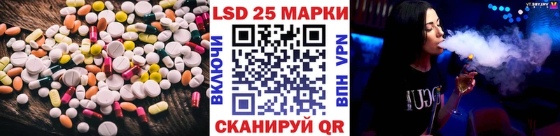 hydra как войти  Кадников  LSD-25 экстази кислота  сколько стоит 