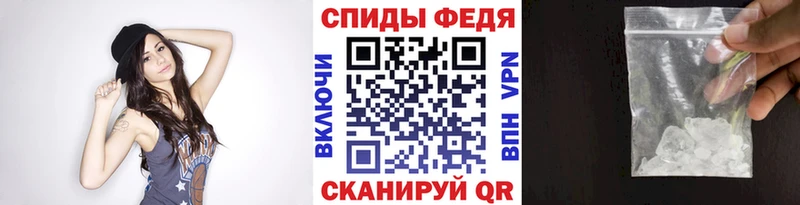 МЕТАМФЕТАМИН Methamphetamine  цена   Кадников 