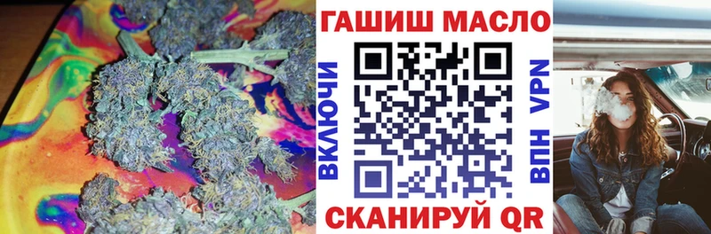 цены наркотик Кадников Дистиллят ТГК THC oil